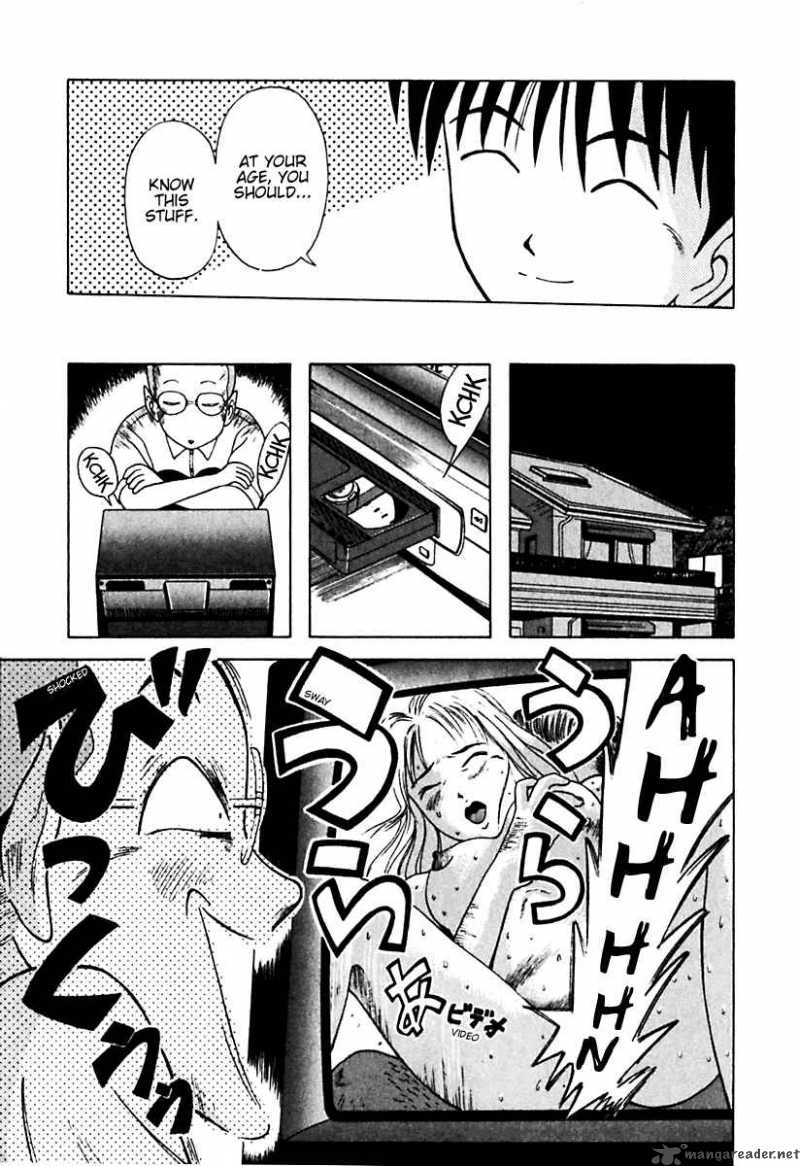 Kyoukasho Ni Nai Chapter 17 Page 17