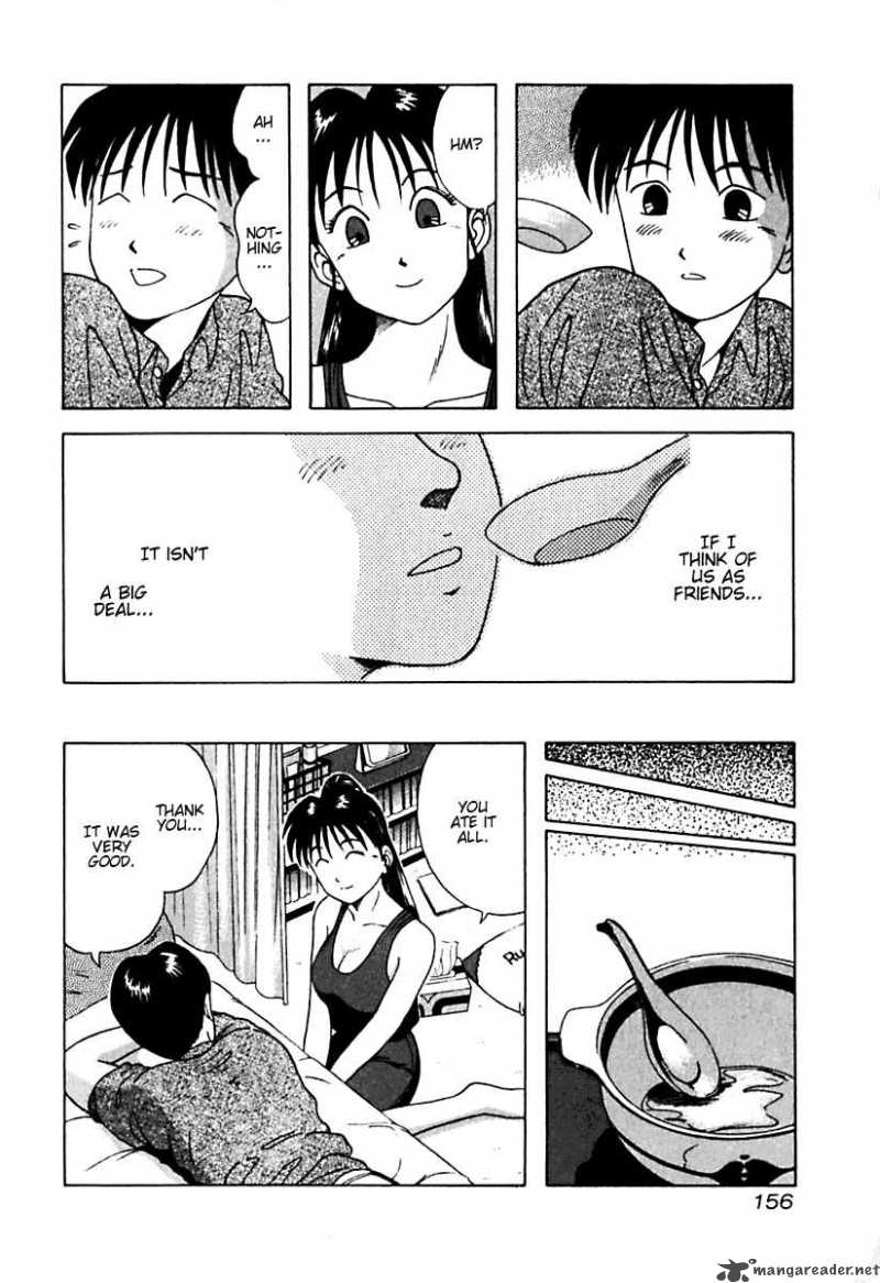 Kyoukasho Ni Nai Chapter 18 Page 12