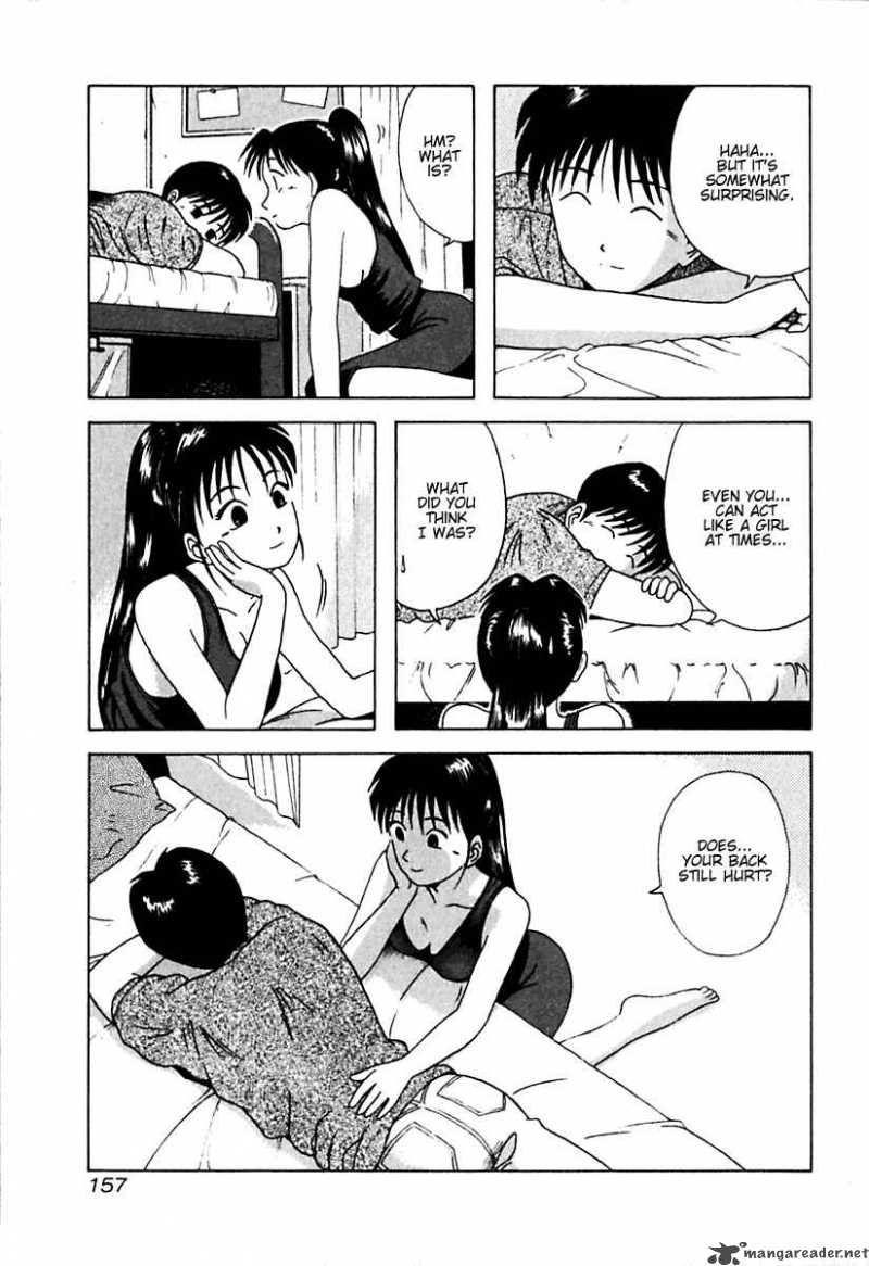 Kyoukasho Ni Nai Chapter 18 Page 13