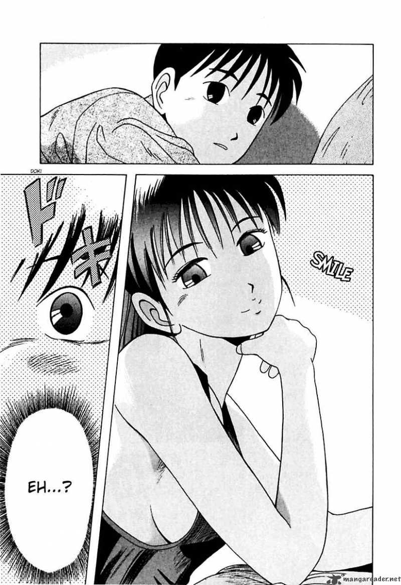Kyoukasho Ni Nai Chapter 18 Page 15