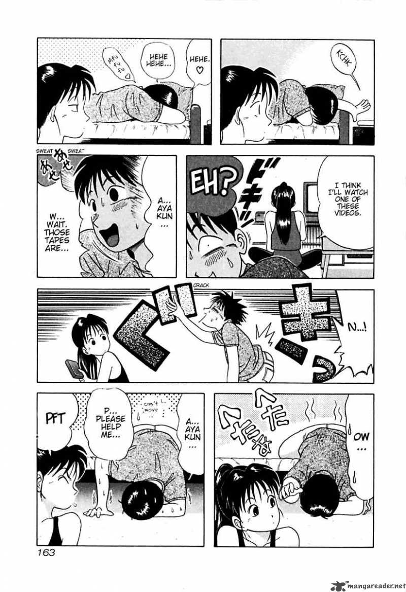 Kyoukasho Ni Nai Chapter 18 Page 19