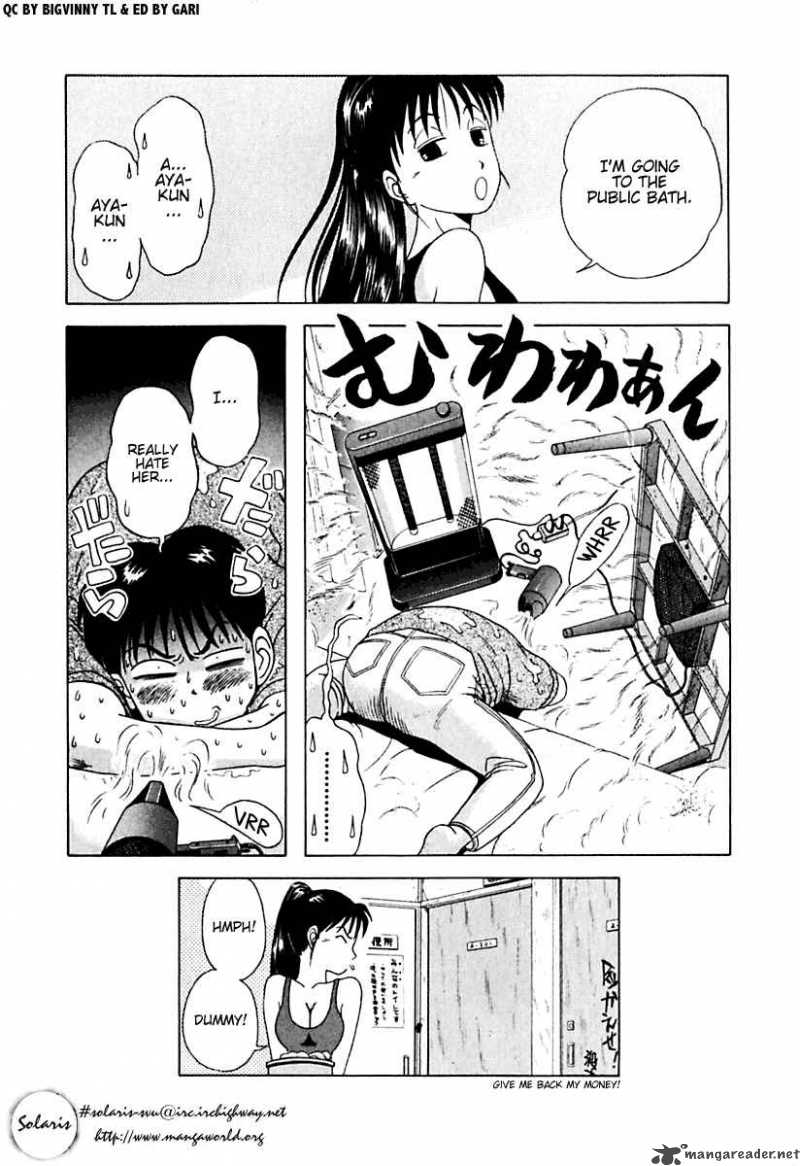 Kyoukasho Ni Nai Chapter 18 Page 20