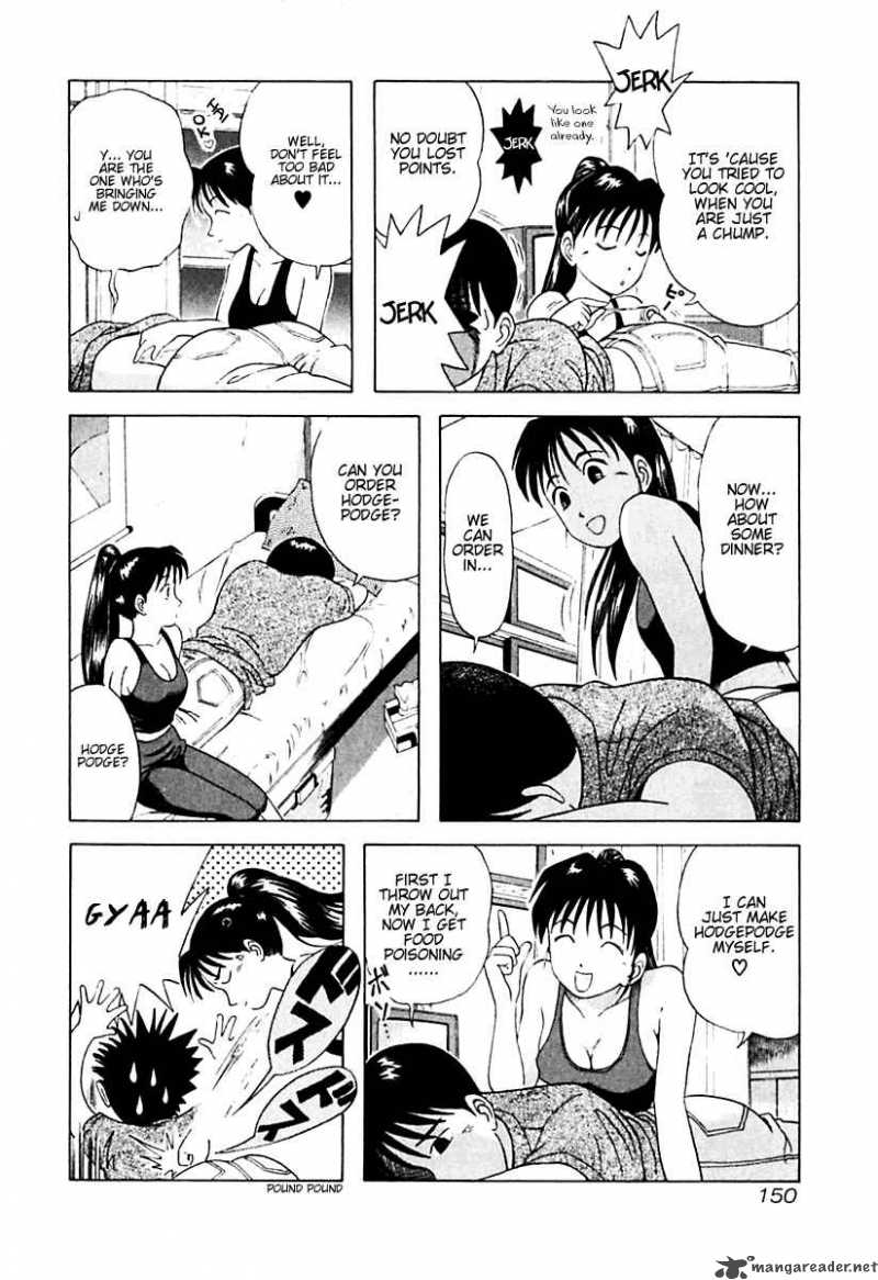 Kyoukasho Ni Nai Chapter 18 Page 6