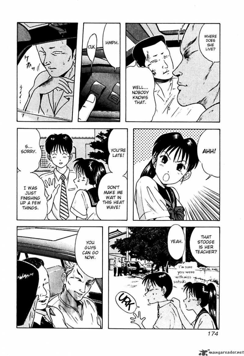 Kyoukasho Ni Nai Chapter 19 Page 10