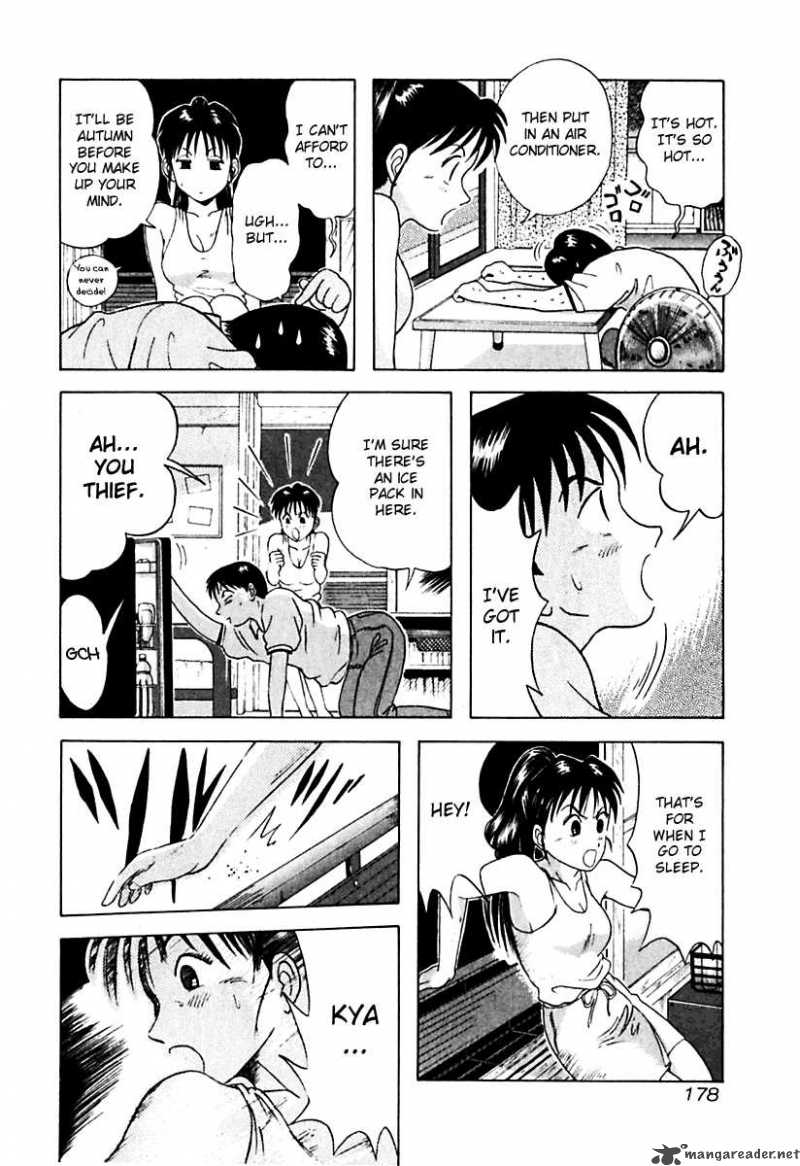 Kyoukasho Ni Nai Chapter 19 Page 14