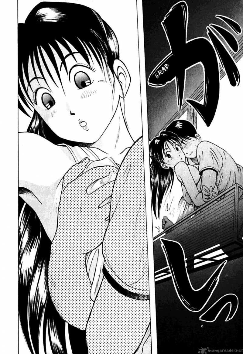 Kyoukasho Ni Nai Chapter 19 Page 16