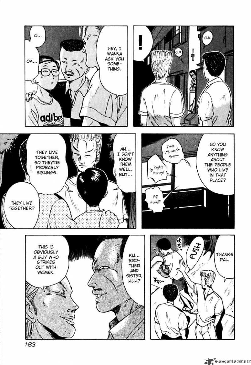 Kyoukasho Ni Nai Chapter 19 Page 19