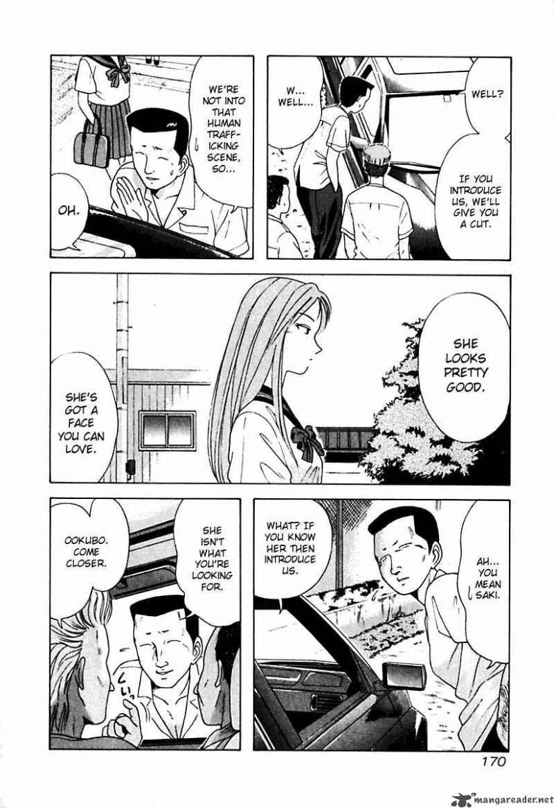 Kyoukasho Ni Nai Chapter 19 Page 6