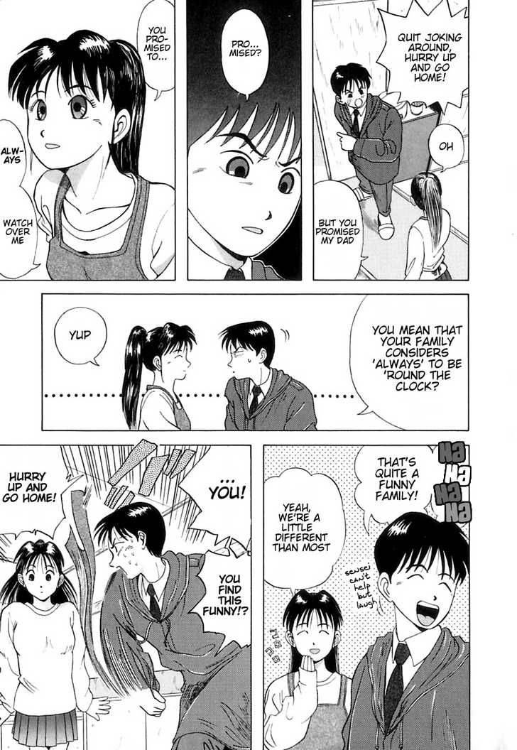 Kyoukasho Ni Nai Chapter 2 Page 18