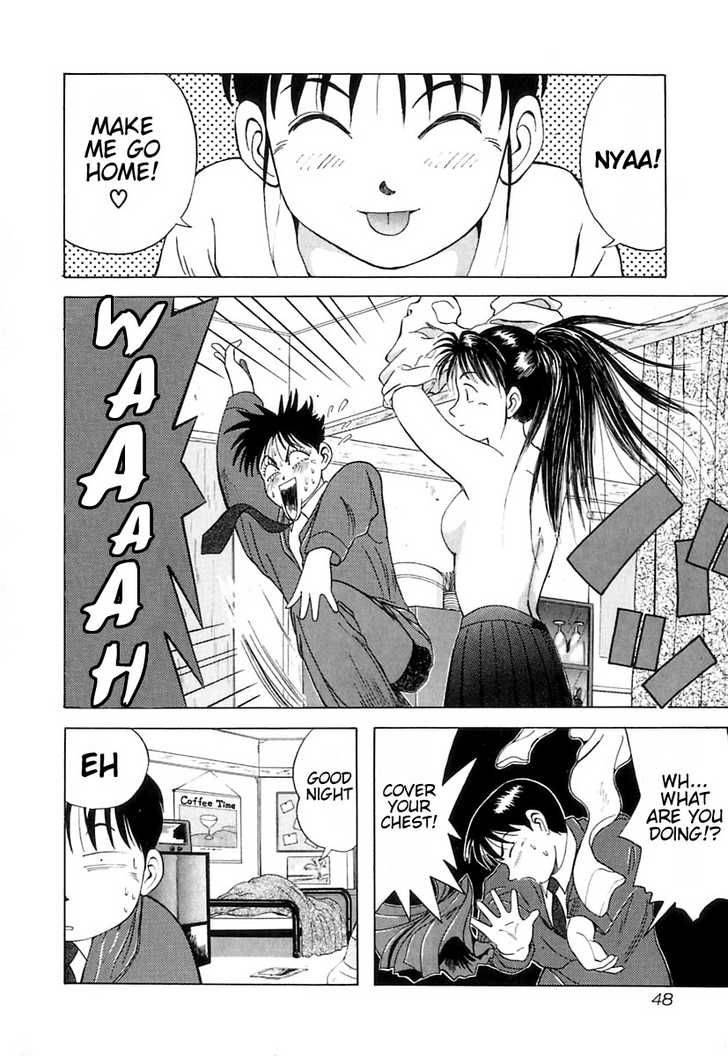 Kyoukasho Ni Nai Chapter 2 Page 19
