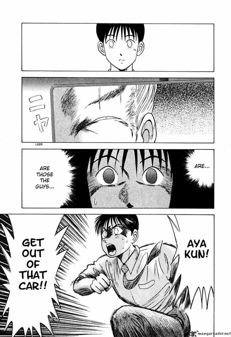 Kyoukasho Ni Nai Chapter 20 Page 15