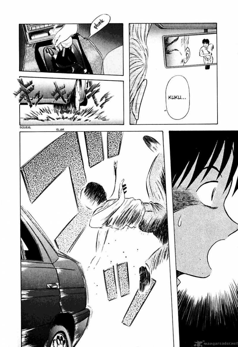 Kyoukasho Ni Nai Chapter 20 Page 16
