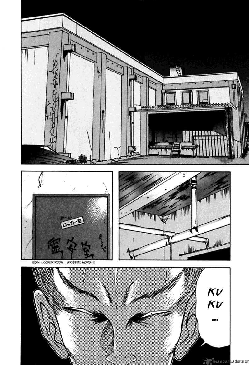 Kyoukasho Ni Nai Chapter 21 Page 10