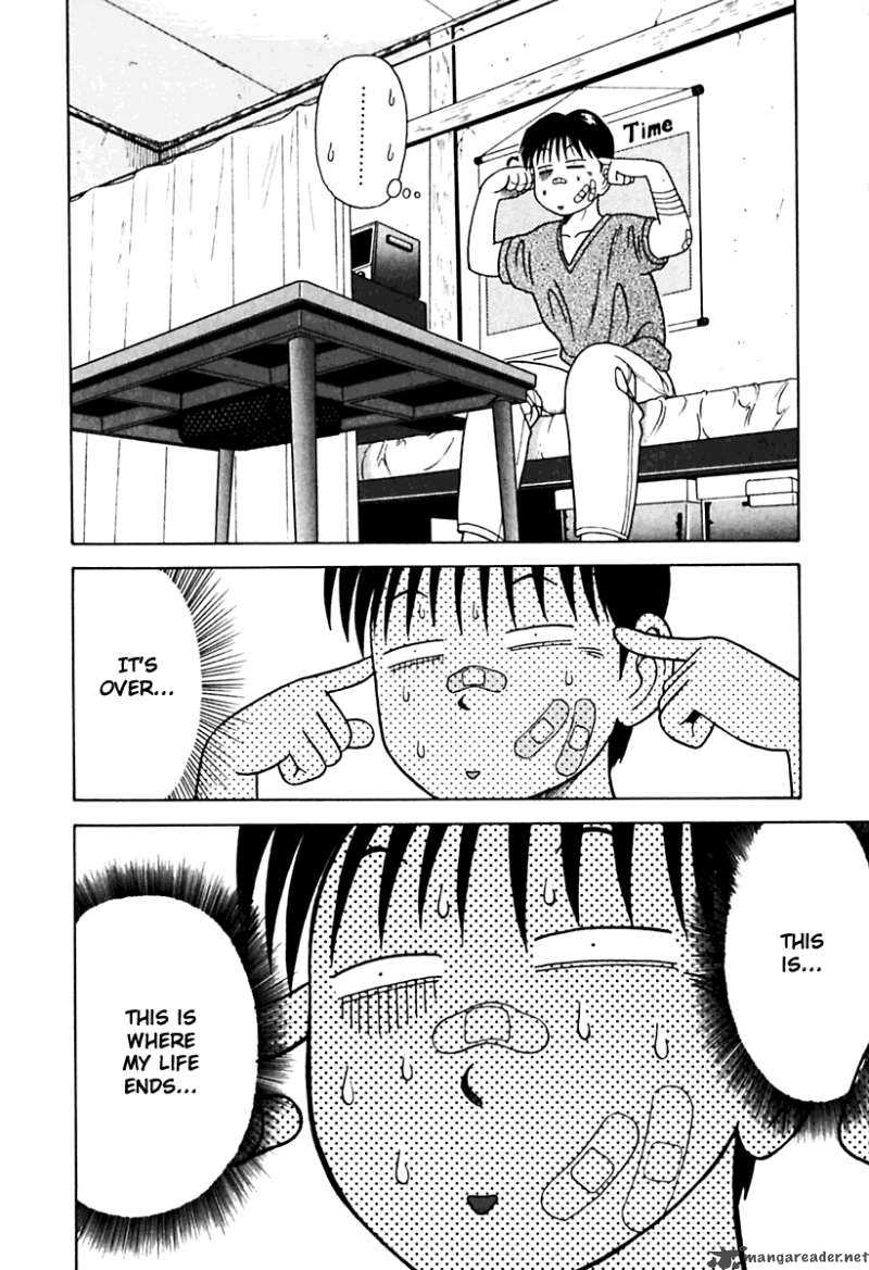 Kyoukasho Ni Nai Chapter 21 Page 14