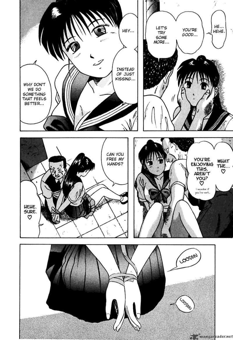 Kyoukasho Ni Nai Chapter 21 Page 24