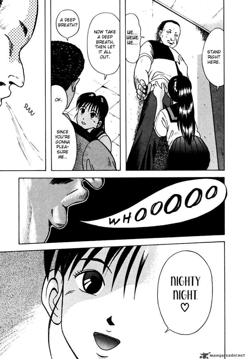 Kyoukasho Ni Nai Chapter 21 Page 25