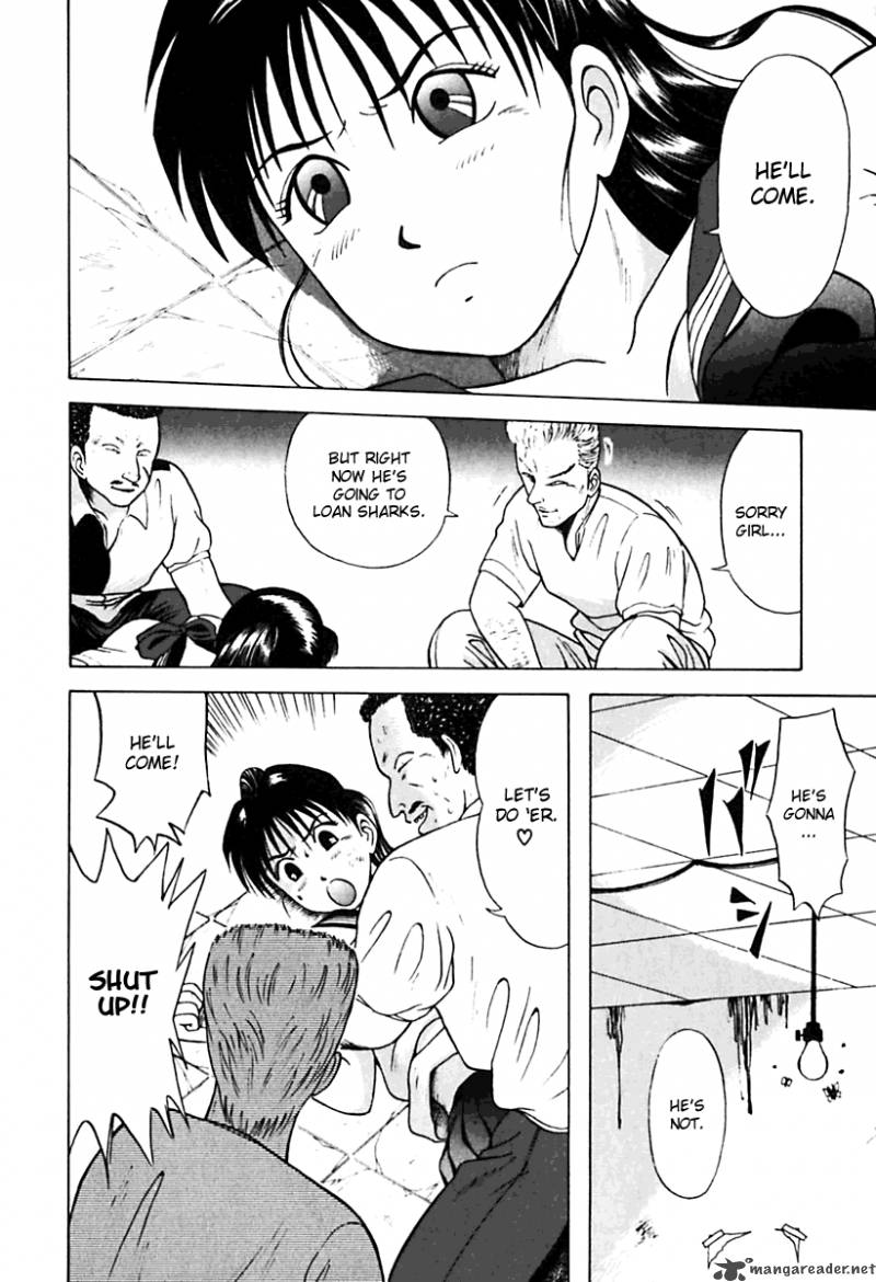 Kyoukasho Ni Nai Chapter 22 Page 18