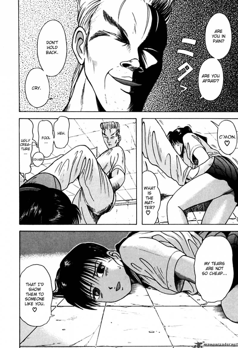 Kyoukasho Ni Nai Chapter 22 Page 4