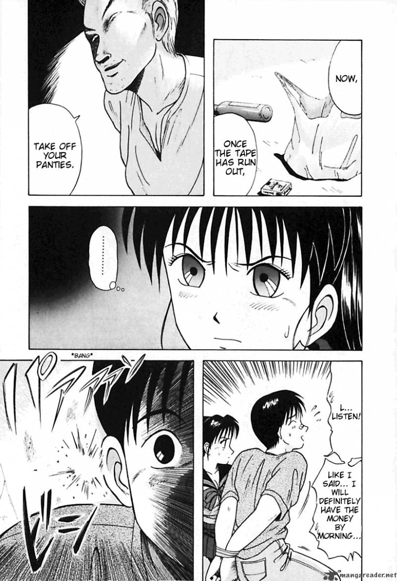 Kyoukasho Ni Nai Chapter 23 Page 15