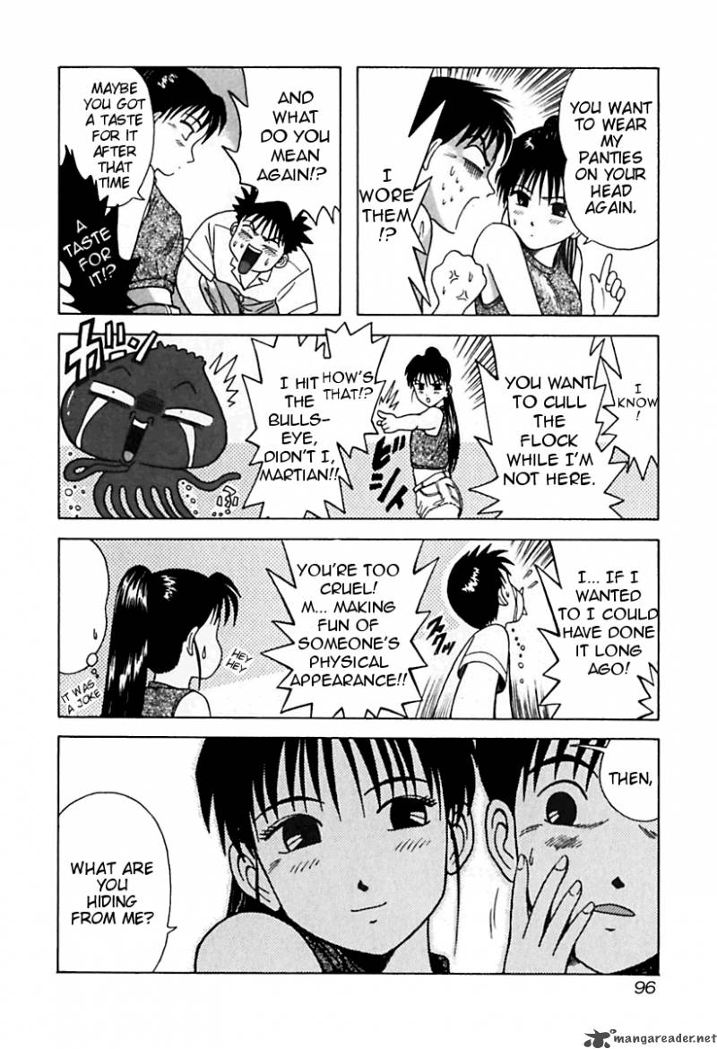 Kyoukasho Ni Nai Chapter 25 Page 14