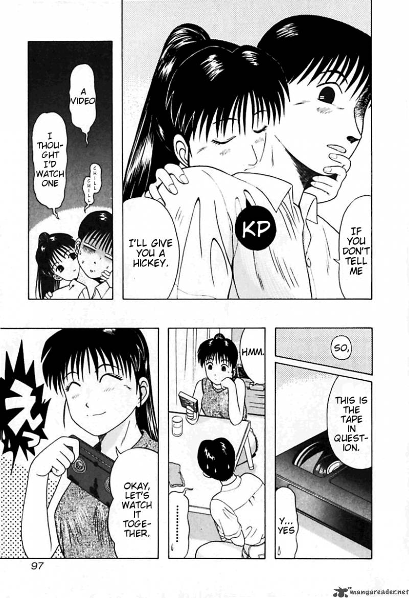Kyoukasho Ni Nai Chapter 25 Page 15