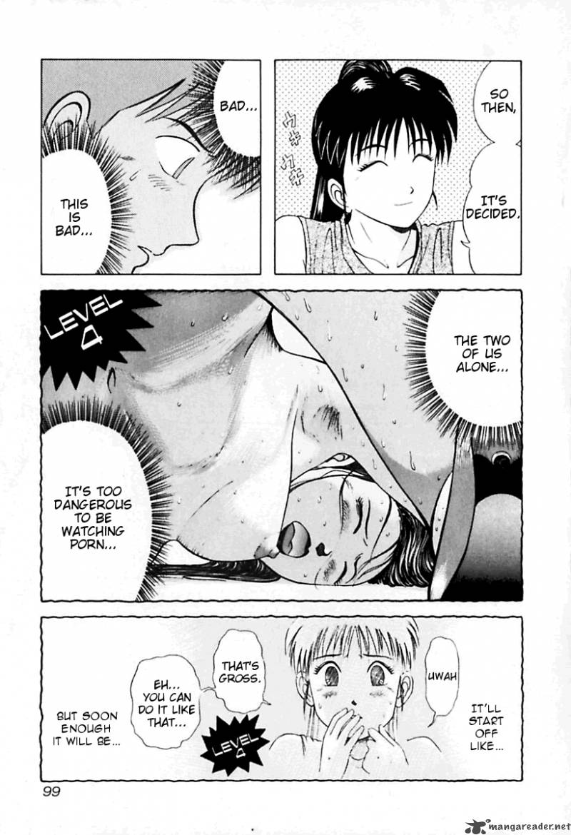 Kyoukasho Ni Nai Chapter 25 Page 17