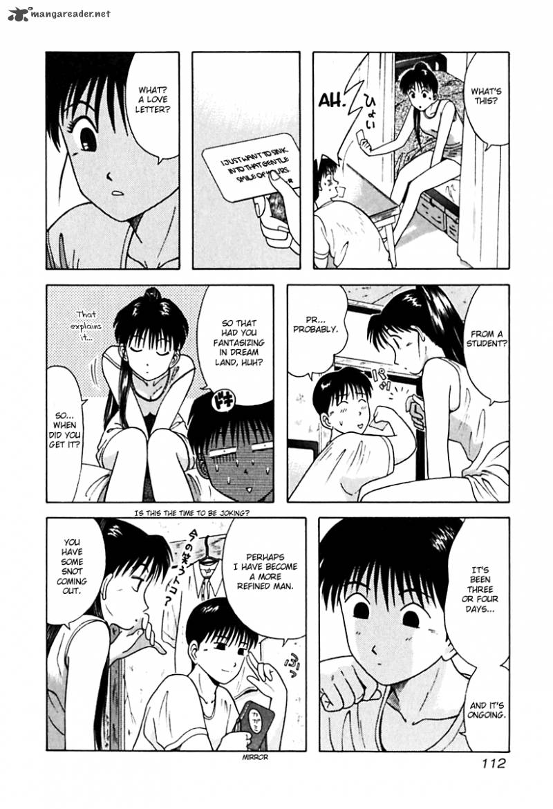 Kyoukasho Ni Nai Chapter 26 Page 10