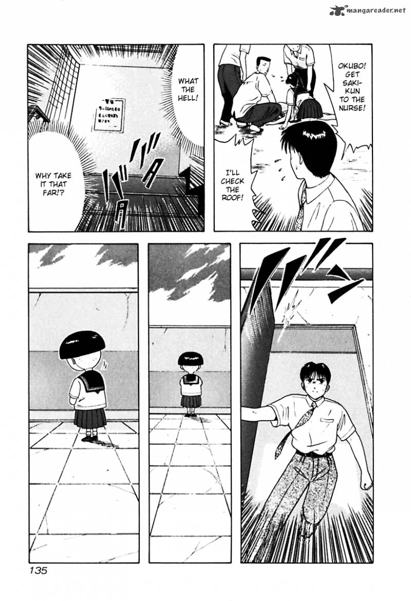 Kyoukasho Ni Nai Chapter 27 Page 13