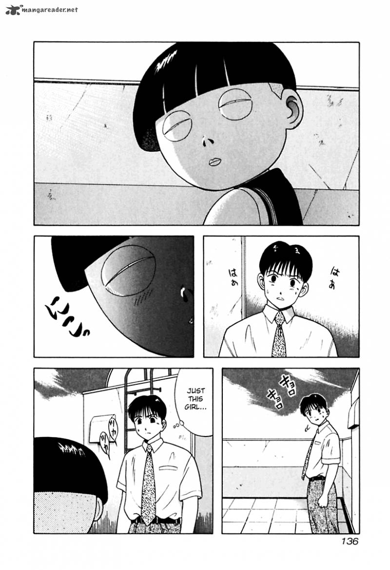 Kyoukasho Ni Nai Chapter 27 Page 14