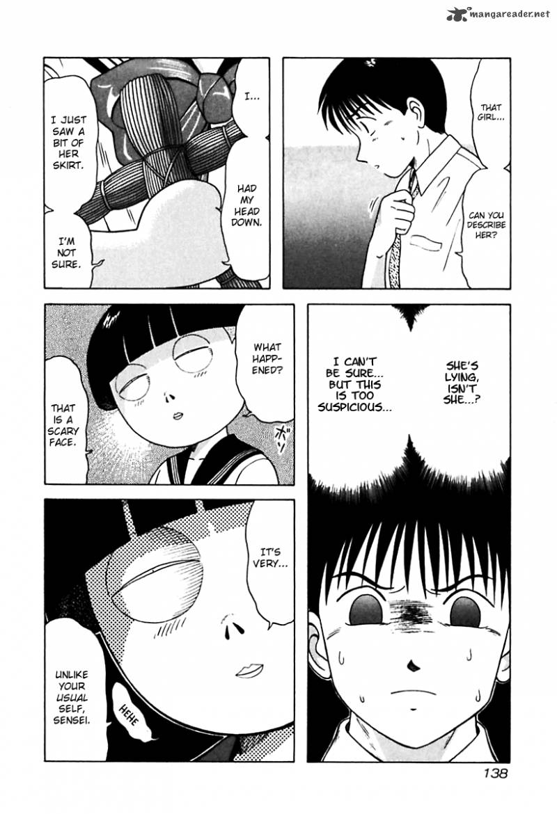 Kyoukasho Ni Nai Chapter 27 Page 16