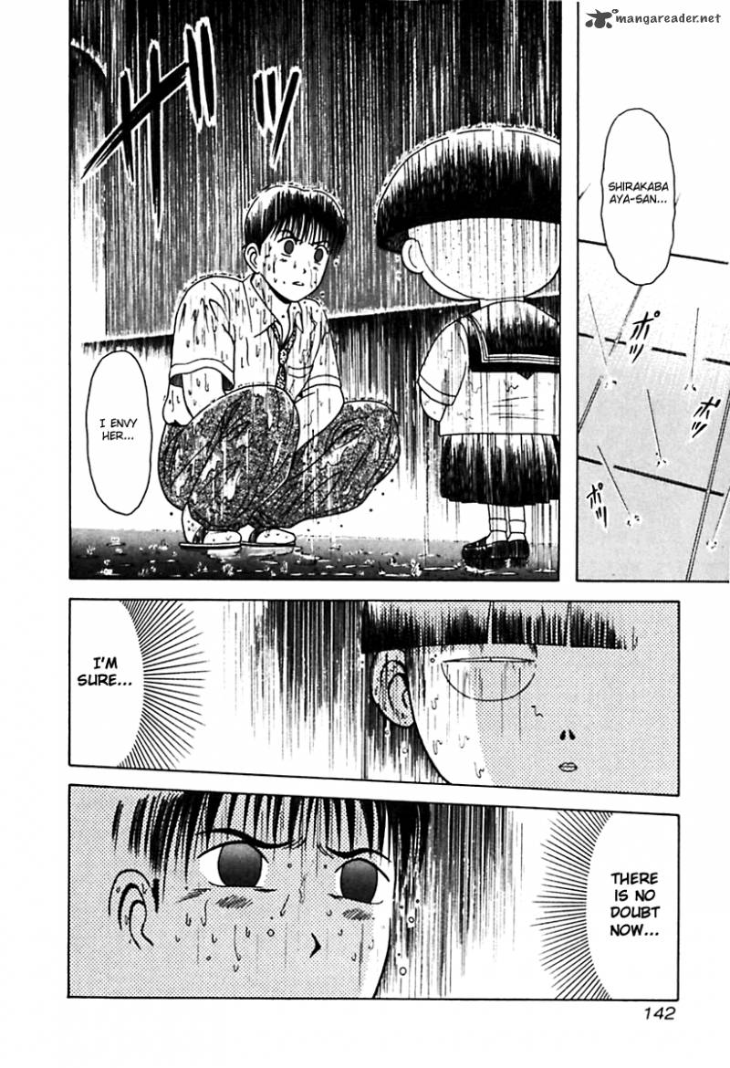 Kyoukasho Ni Nai Chapter 27 Page 20