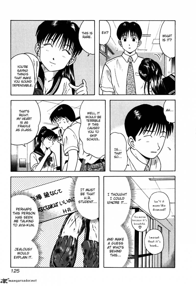 Kyoukasho Ni Nai Chapter 27 Page 3