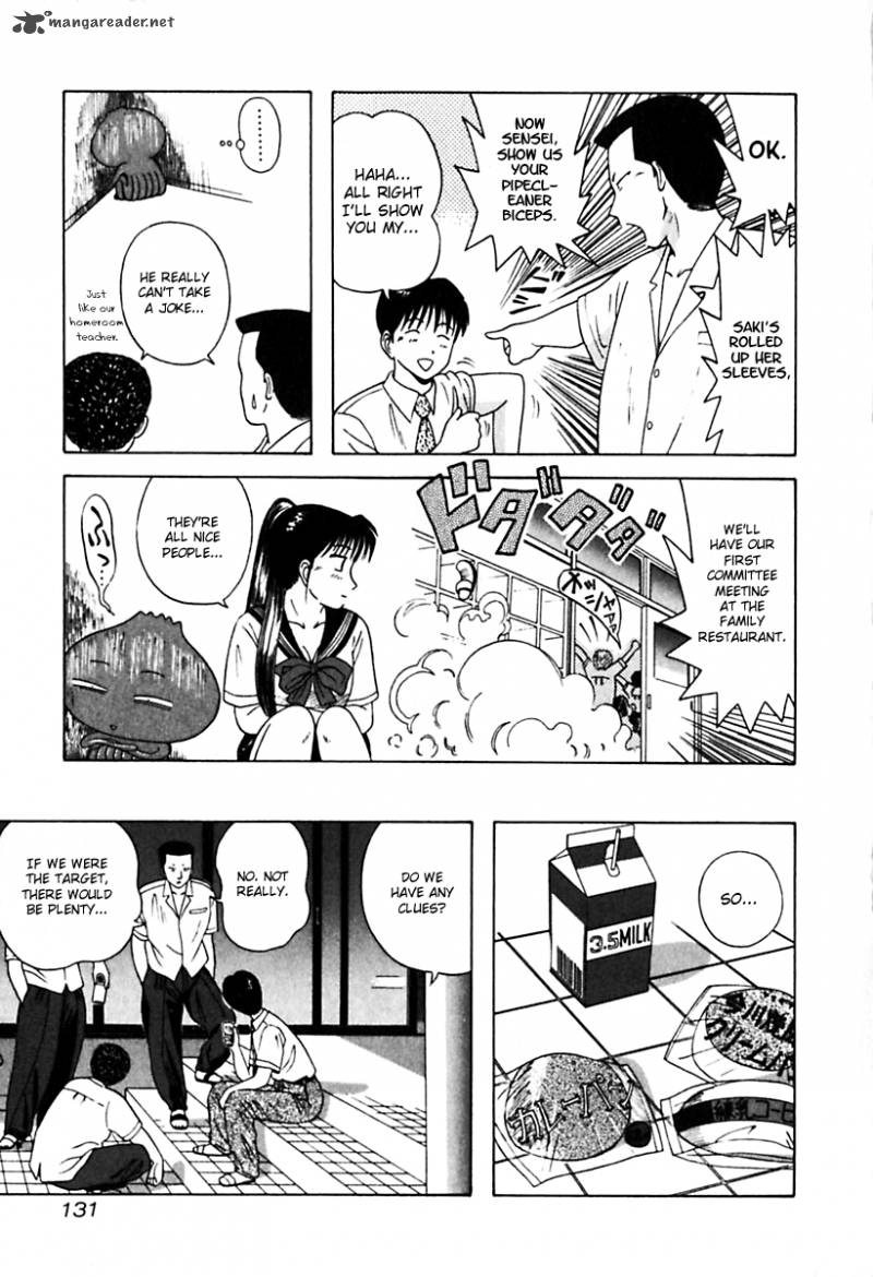 Kyoukasho Ni Nai Chapter 27 Page 9