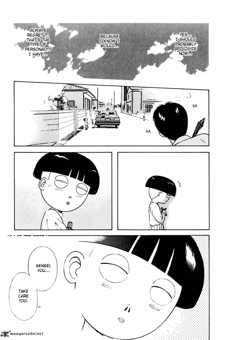 Kyoukasho Ni Nai Chapter 28 Page 15