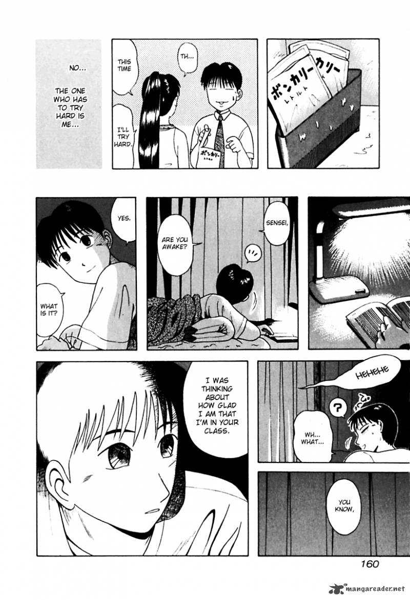 Kyoukasho Ni Nai Chapter 28 Page 18