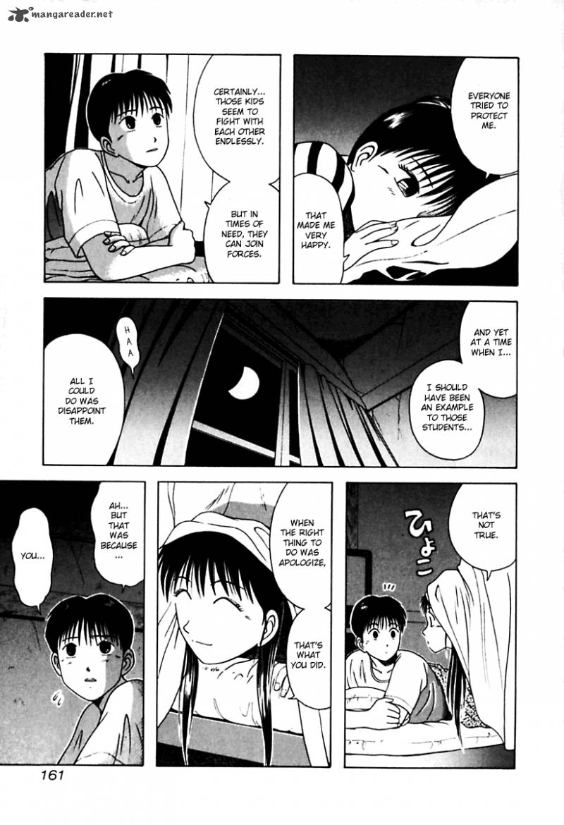 Kyoukasho Ni Nai Chapter 28 Page 19