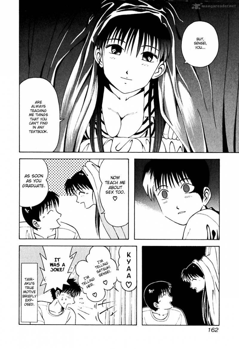 Kyoukasho Ni Nai Chapter 28 Page 20