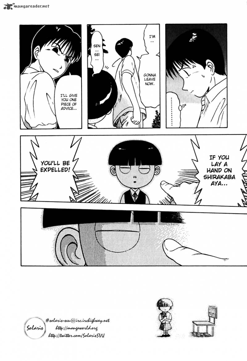 Kyoukasho Ni Nai Chapter 28 Page 8