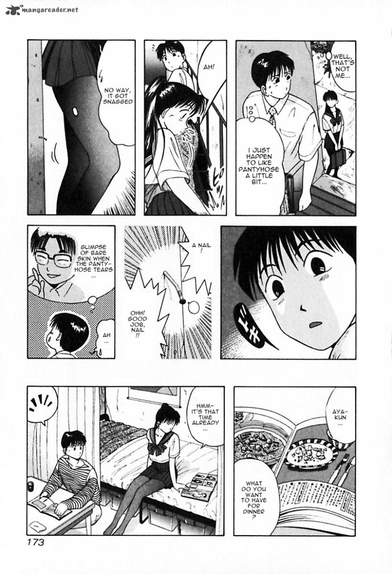 Kyoukasho Ni Nai Chapter 29 Page 11