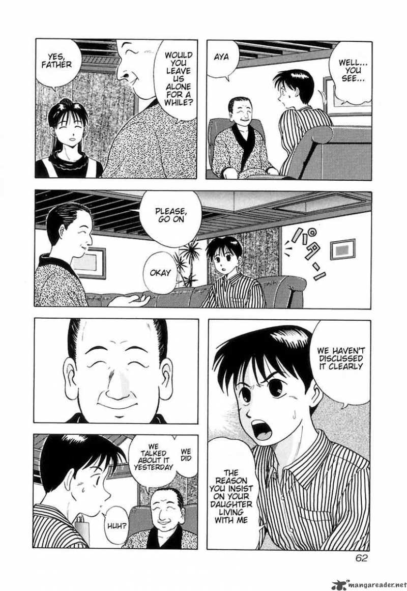 Kyoukasho Ni Nai Chapter 3 Page 12