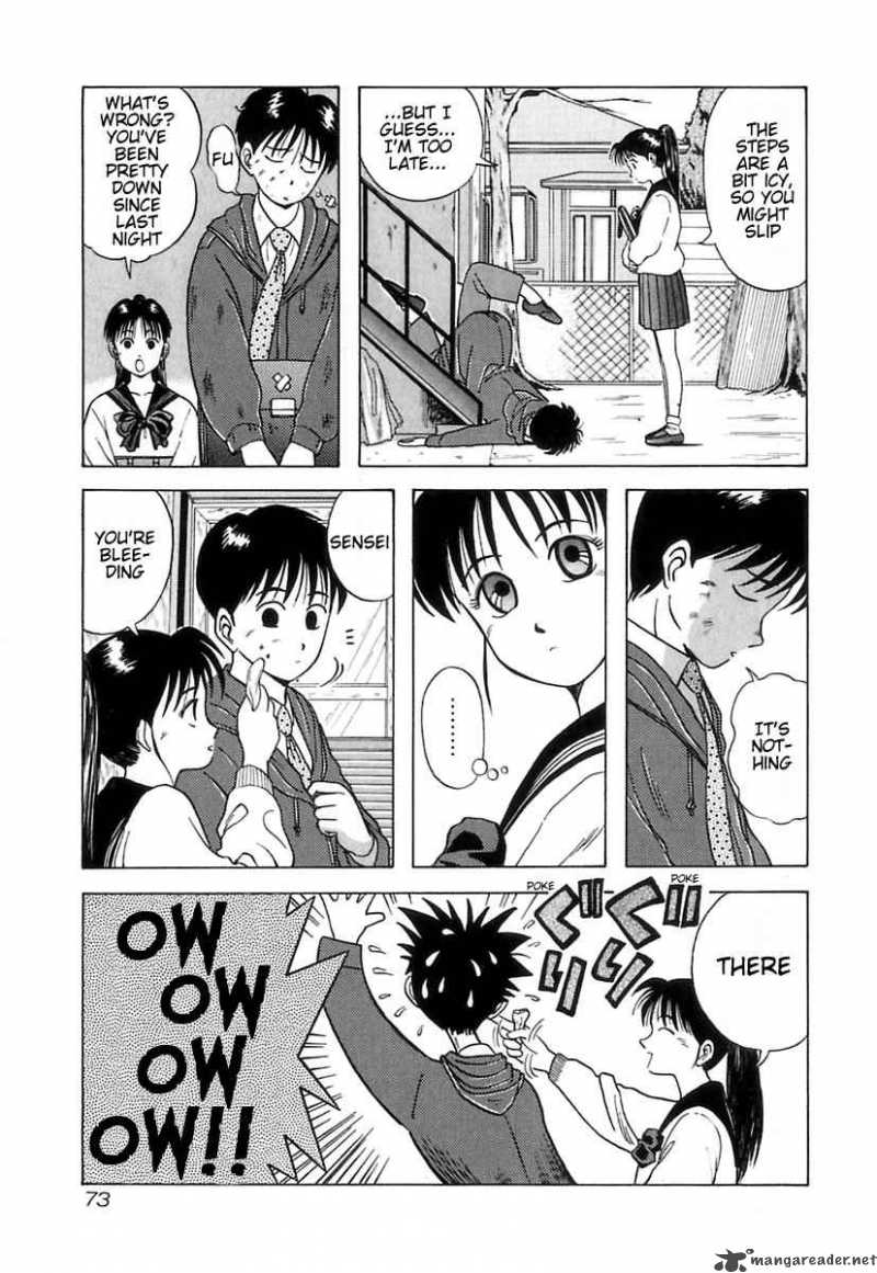 Kyoukasho Ni Nai Chapter 4 Page 4