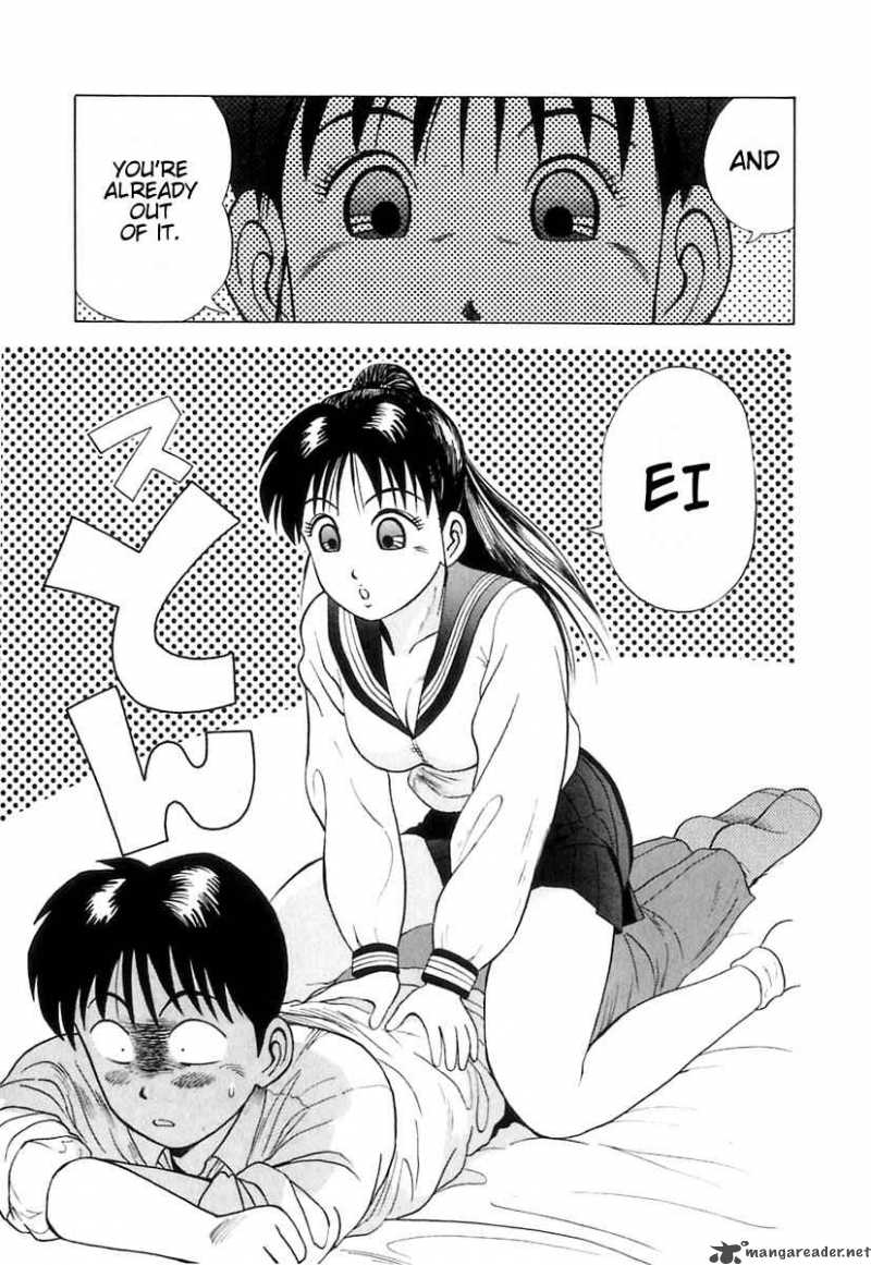 Kyoukasho Ni Nai Chapter 5 Page 18