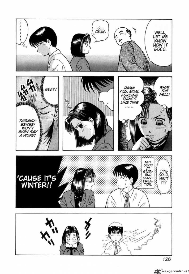 Kyoukasho Ni Nai Chapter 6 Page 17