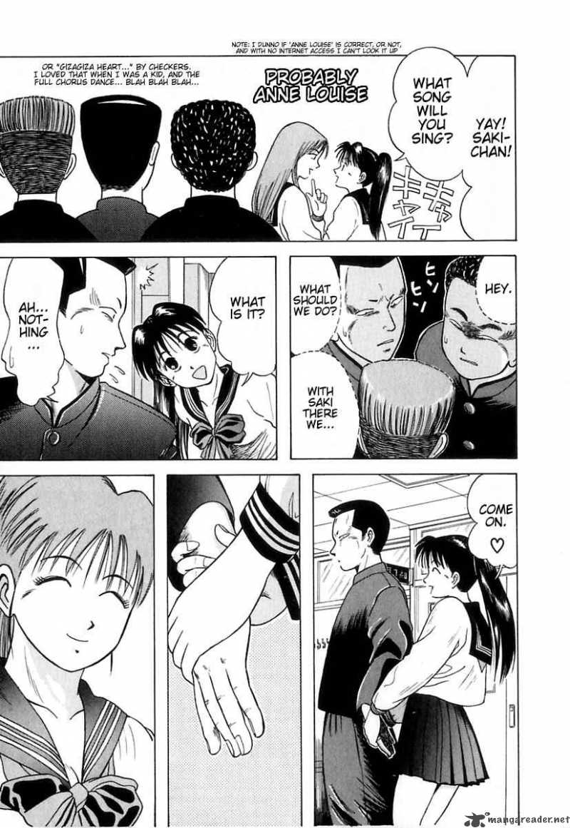 Kyoukasho Ni Nai Chapter 7 Page 12