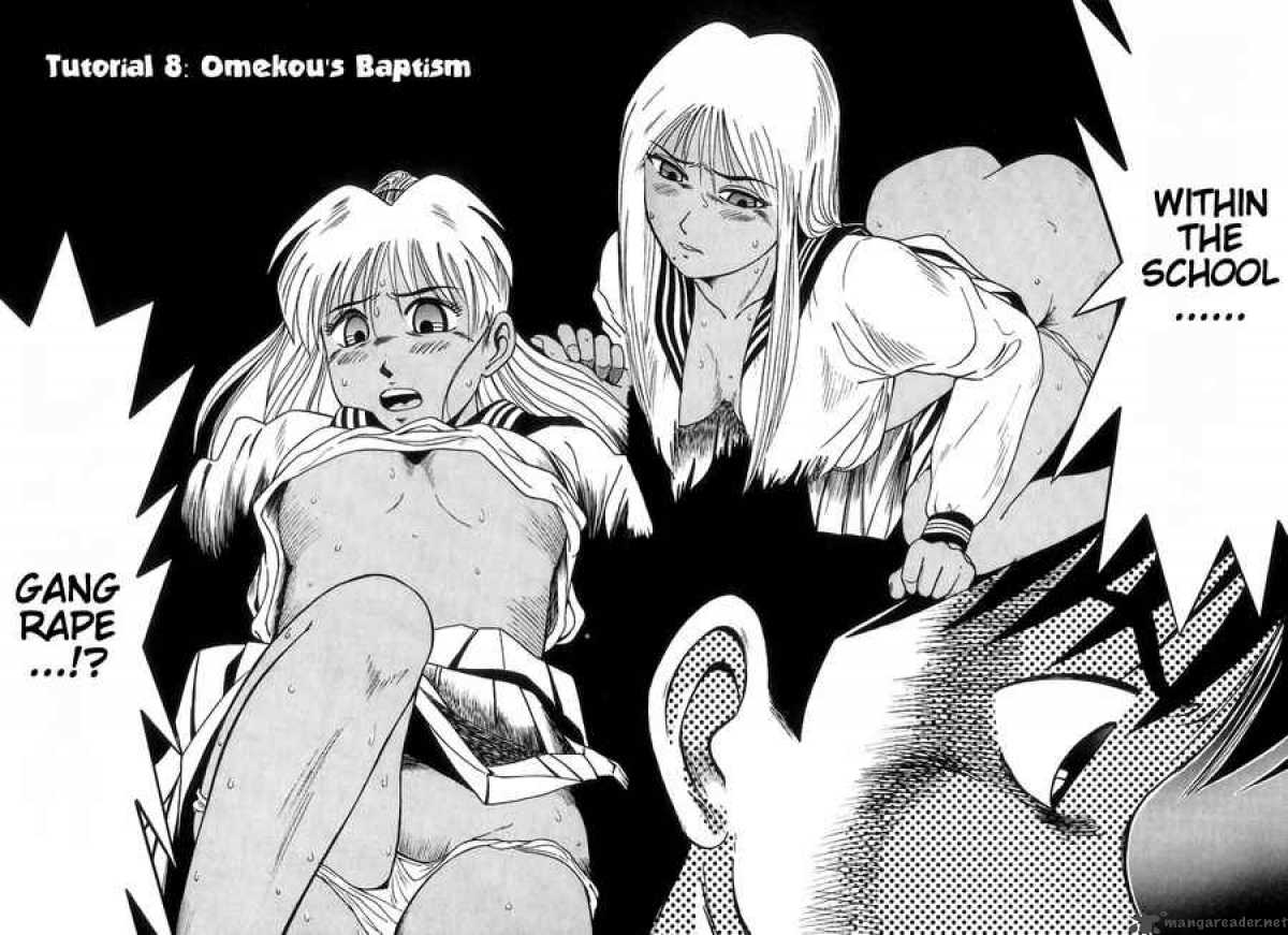 Kyoukasho Ni Nai Chapter 8 Page 3