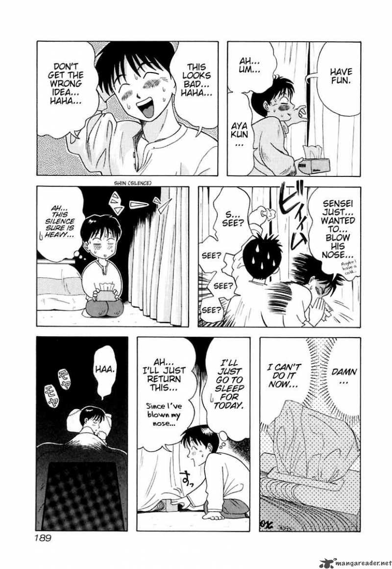 Kyoukasho Ni Nai Chapter 9 Page 20