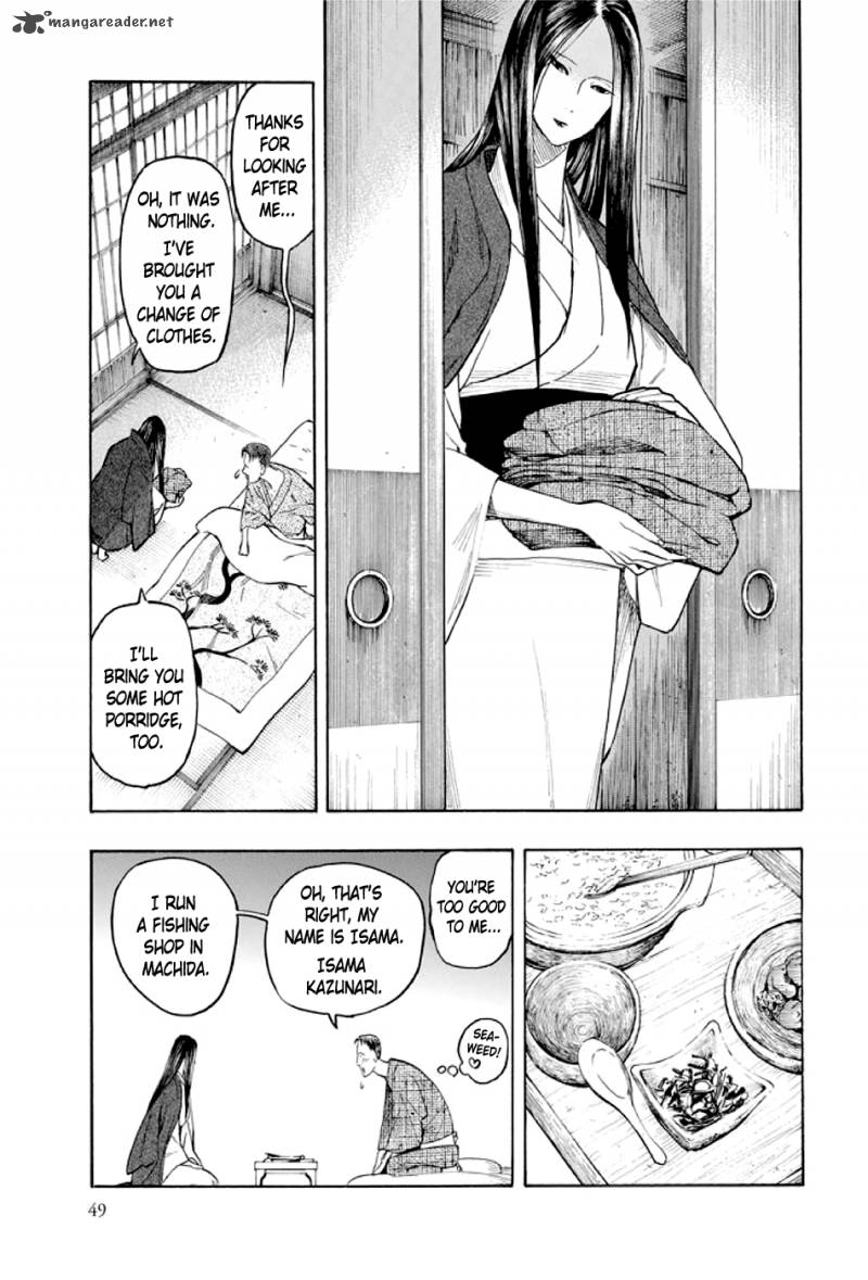 Kyoukotsu No Yume Chapter 1 Page 50