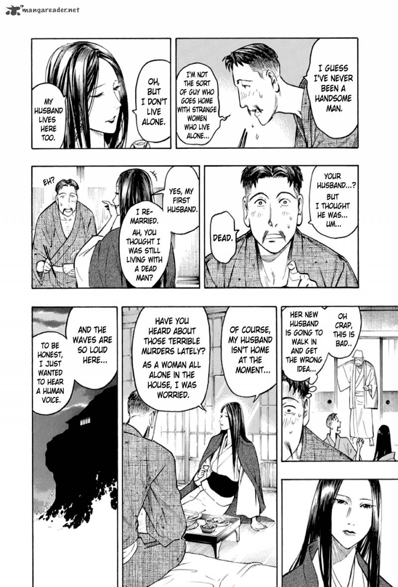 Kyoukotsu No Yume Chapter 1 Page 53
