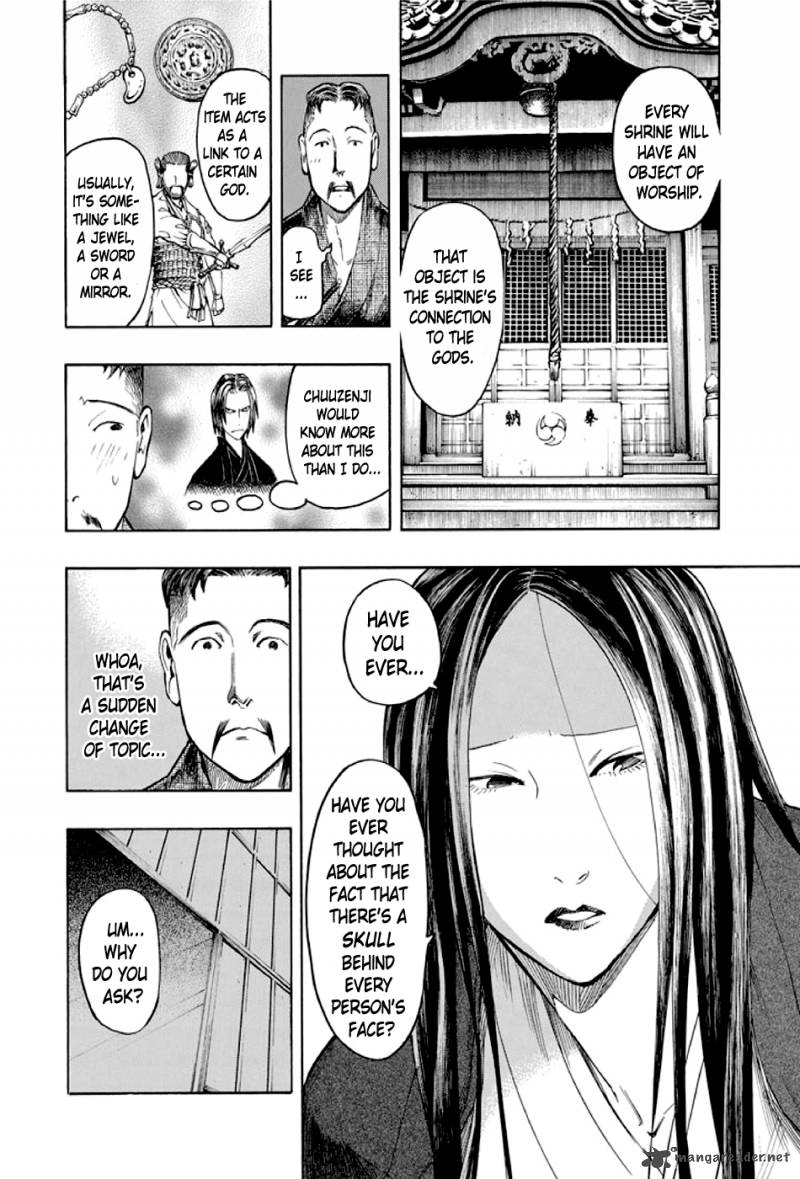 Kyoukotsu No Yume Chapter 1 Page 63