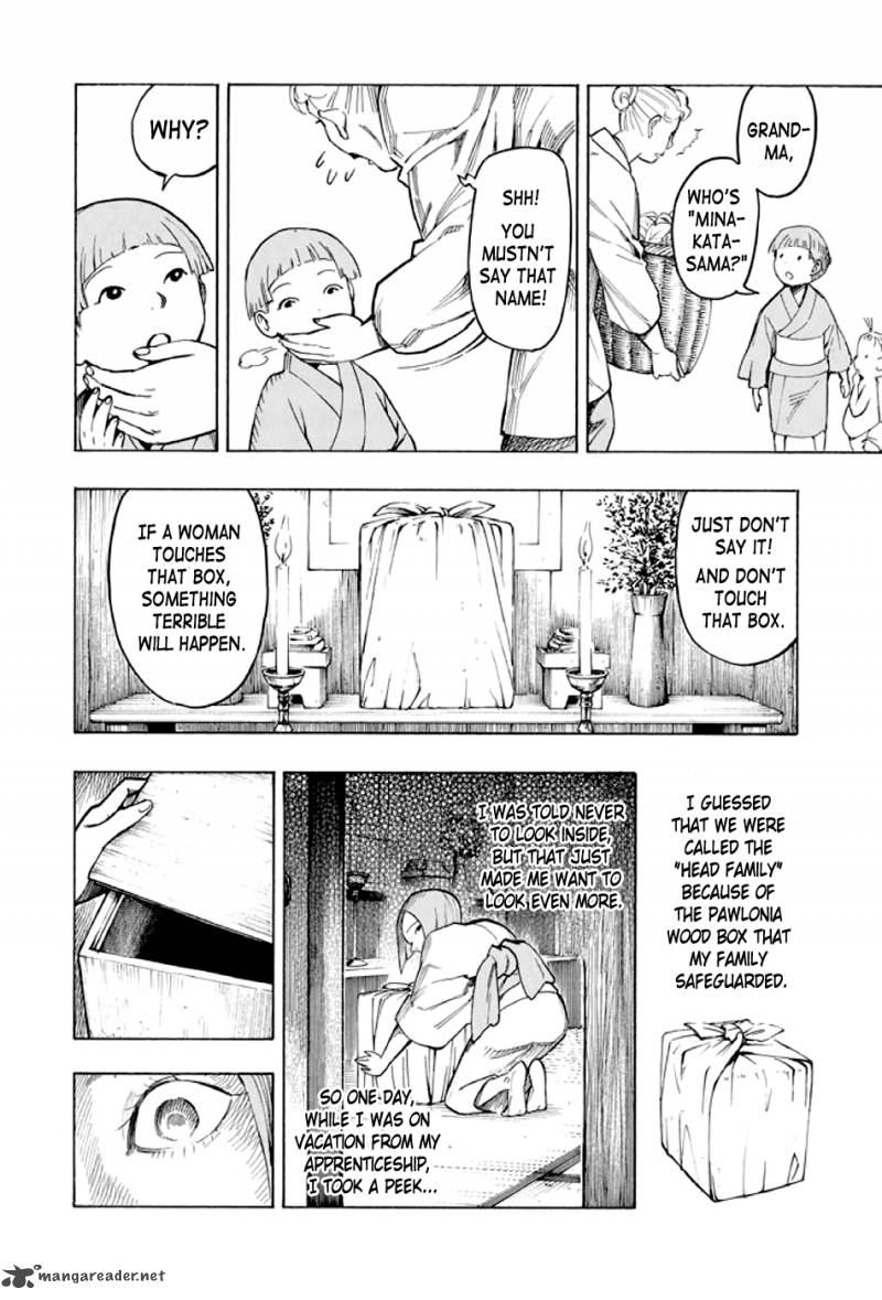 Kyoukotsu No Yume Chapter 1 Page 65